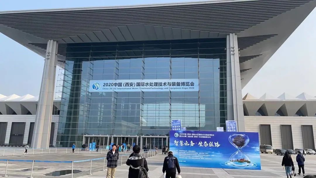 普贝斯精彩亮西安水博会