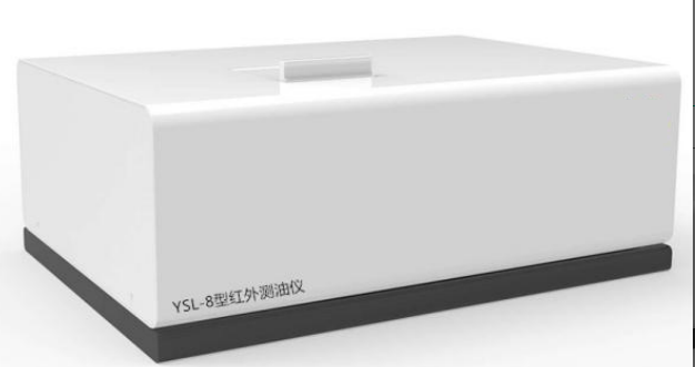 SHY-515型红外分光测油仪