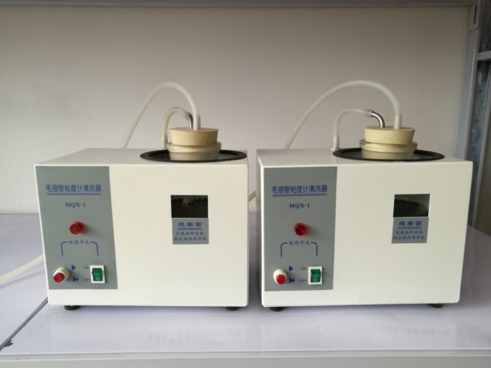 SHY-516型毛细管清洗器